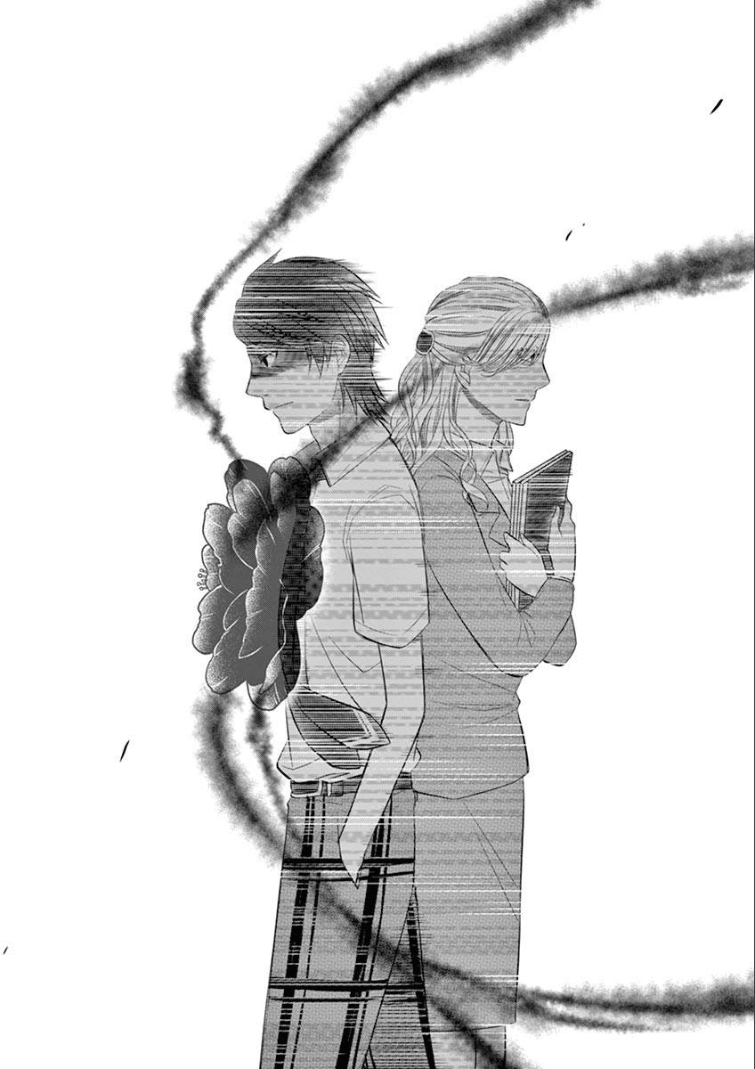 惟此花矣韩漫全集-第46话无删减无遮挡章节图片 