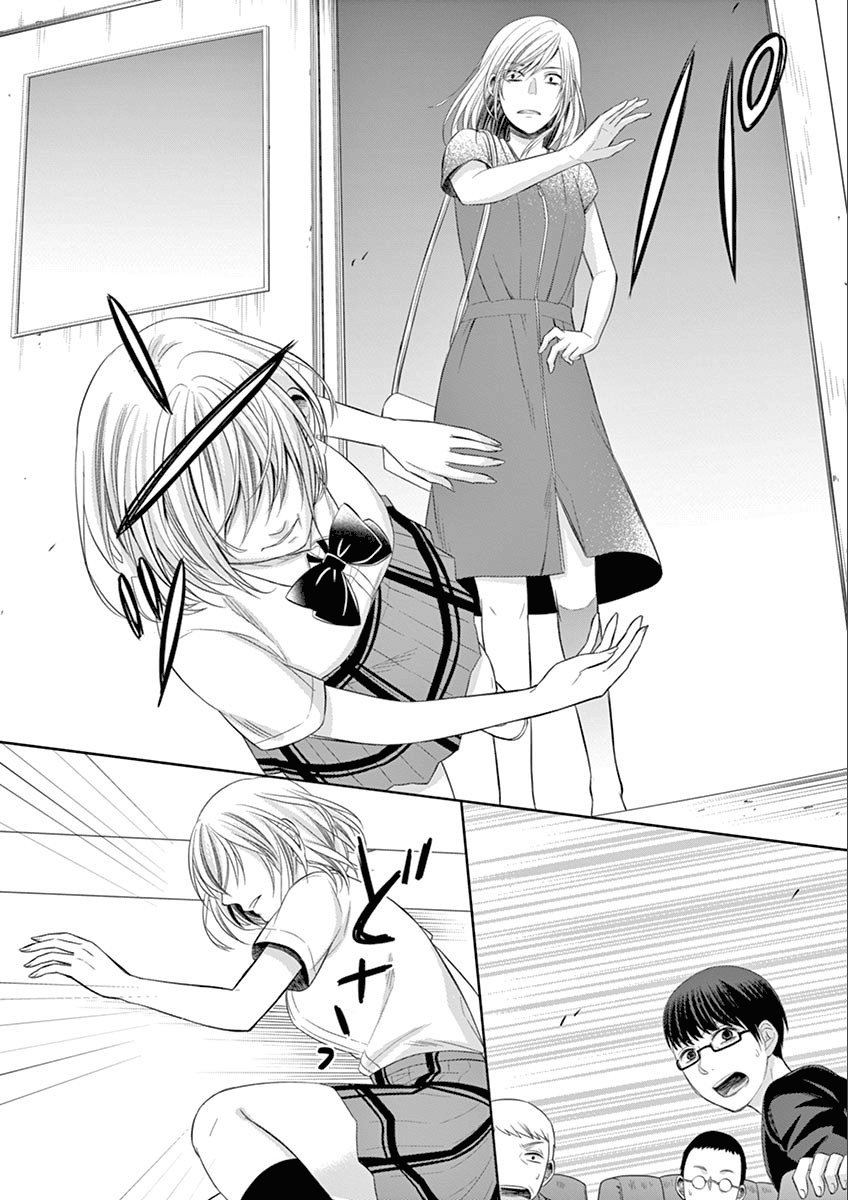 惟此花矣韩漫全集-第60话无删减无遮挡章节图片 