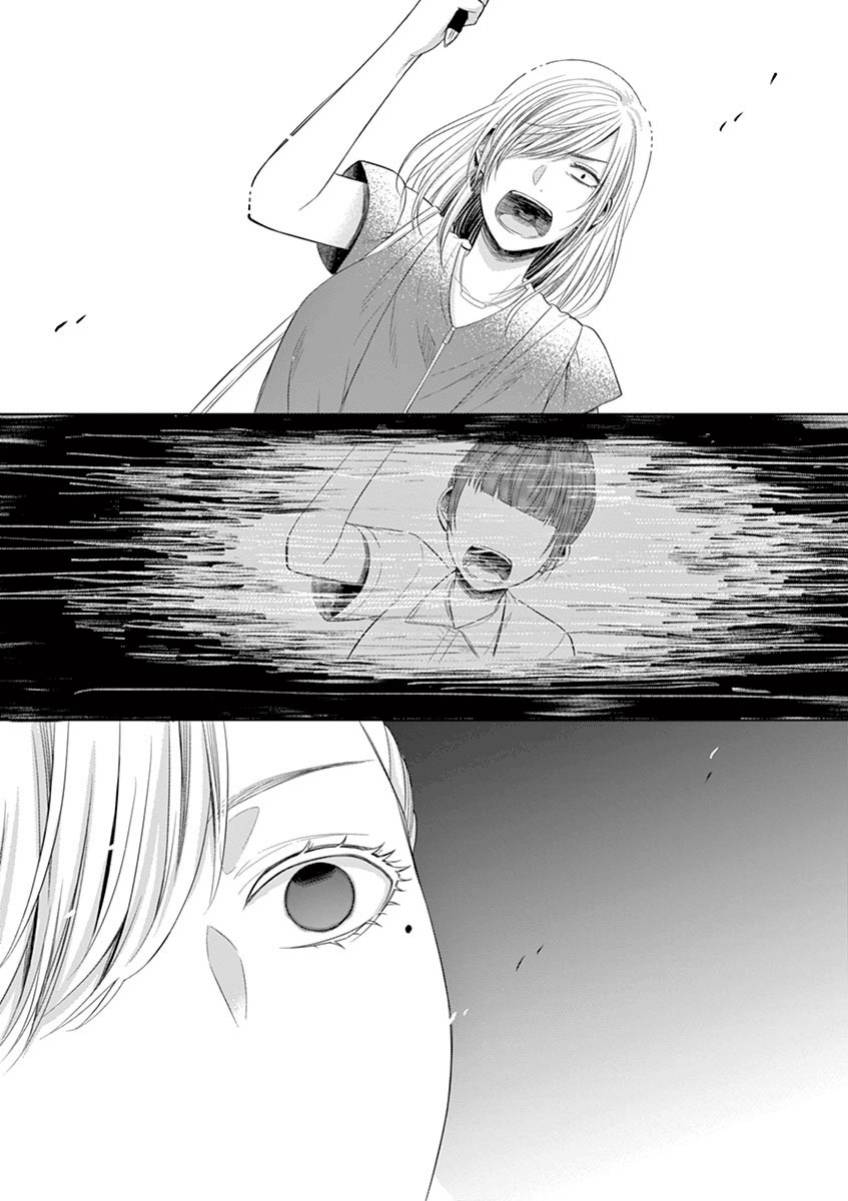 惟此花矣韩漫全集-第61话无删减无遮挡章节图片 