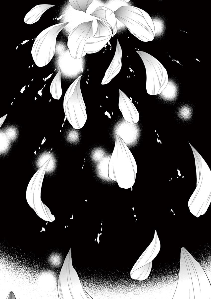 惟此花矣韩漫全集-第64话无删减无遮挡章节图片 