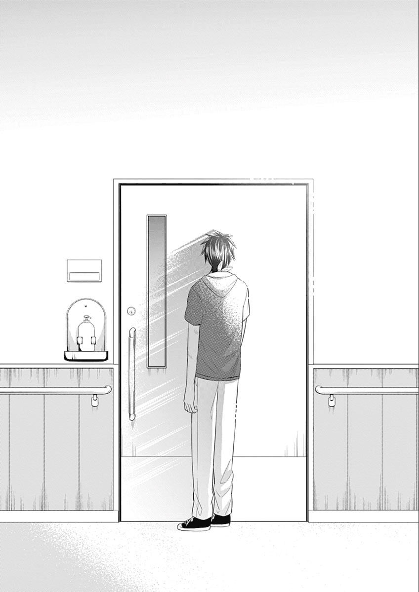 惟此花矣韩漫全集-第65话无删减无遮挡章节图片 