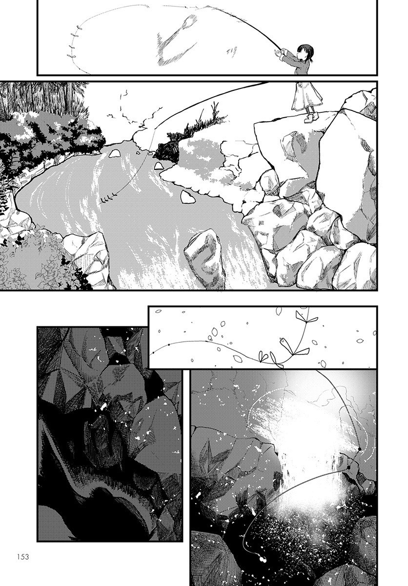 颜艺少女的钓鱼饭韩漫全集-第05话无删减无遮挡章节图片 