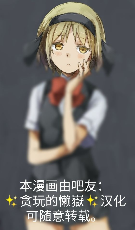 东方青帖·枠外·母之爱韩漫全集-短篇无删减无遮挡章节图片 