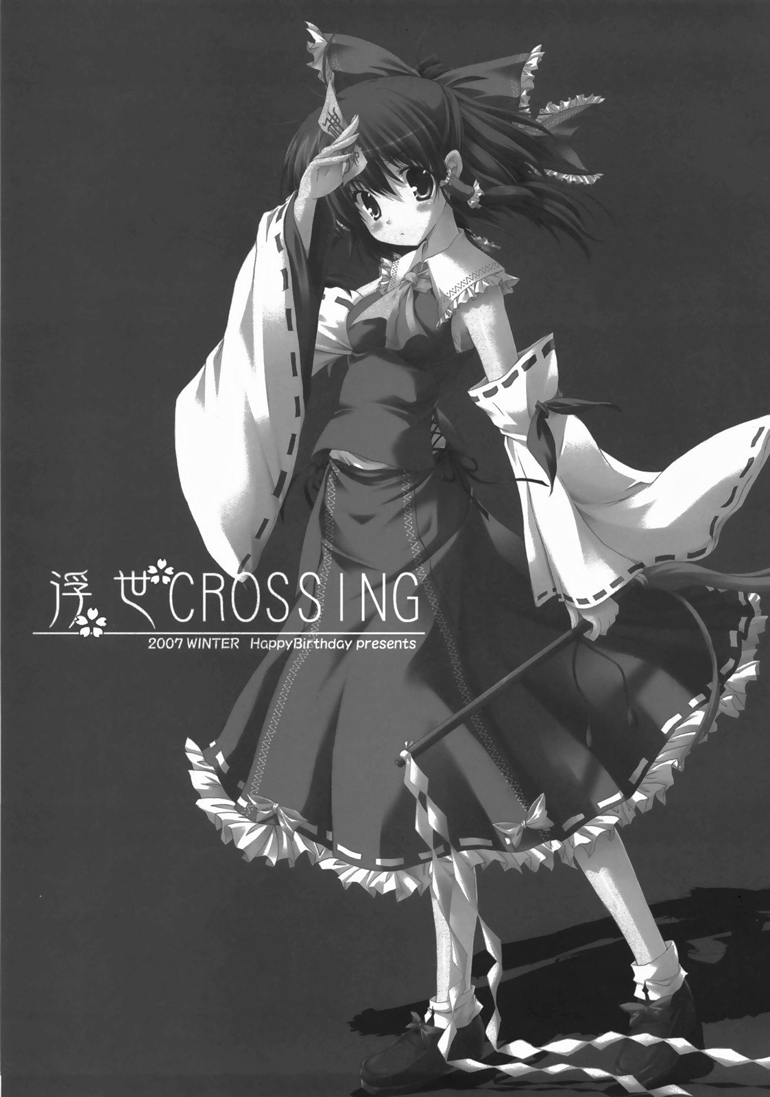 浮世CROSSING韩漫全集-短篇无删减无遮挡章节图片 