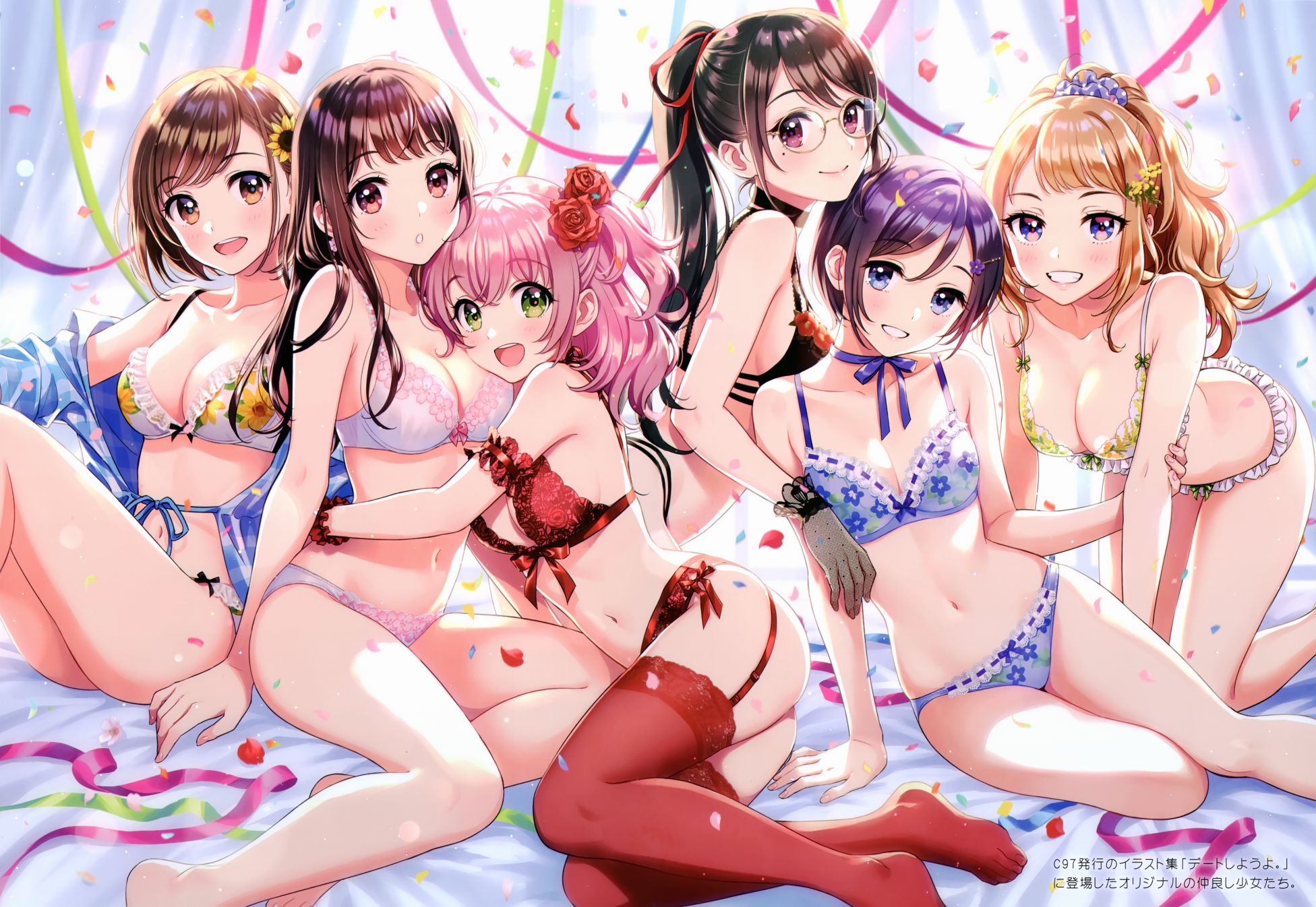 (C98)Lingerie Bouquet韩漫全集-全一册无删减无遮挡章节图片 