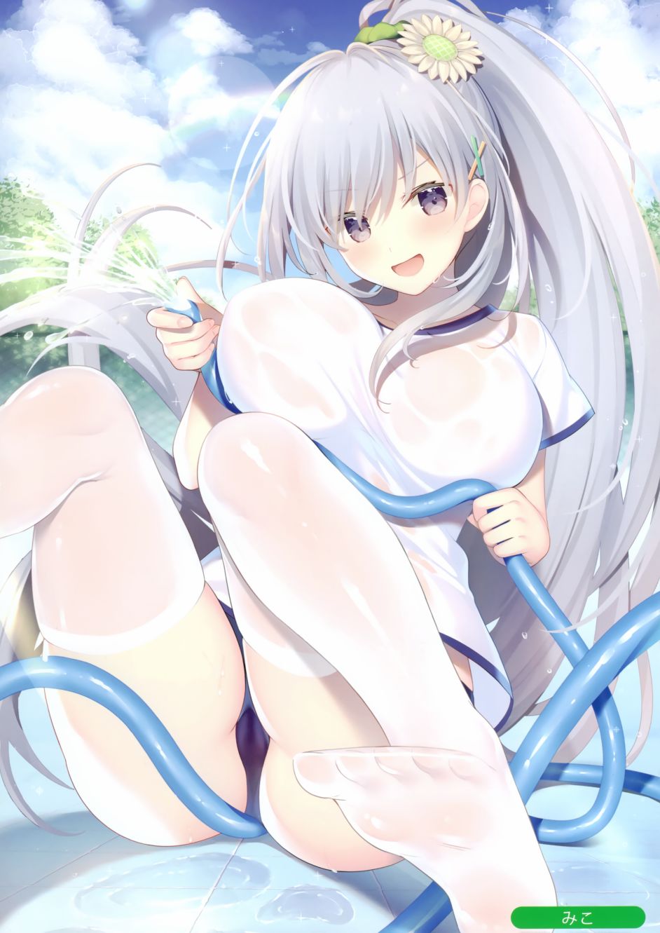 (C98)萌妹收集 2020 春韩漫全集-华无删减无遮挡章节图片 