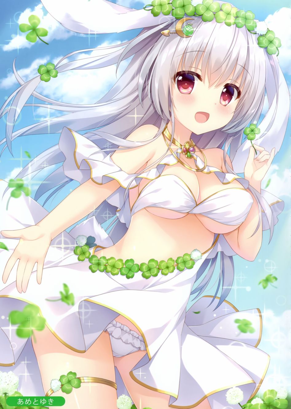 (C98)萌妹收集 2020 春韩漫全集-华无删减无遮挡章节图片 
