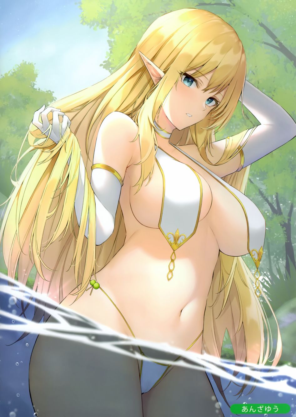 (C98)萌妹收集 2020 春韩漫全集-华无删减无遮挡章节图片 