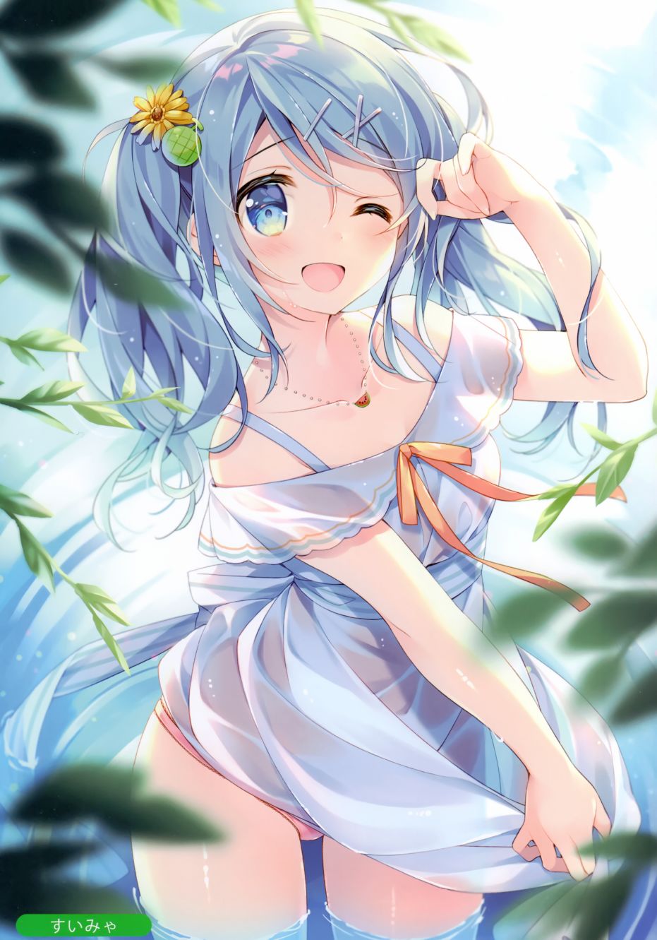(C98)萌妹收集 2020 春韩漫全集-彩无删减无遮挡章节图片 