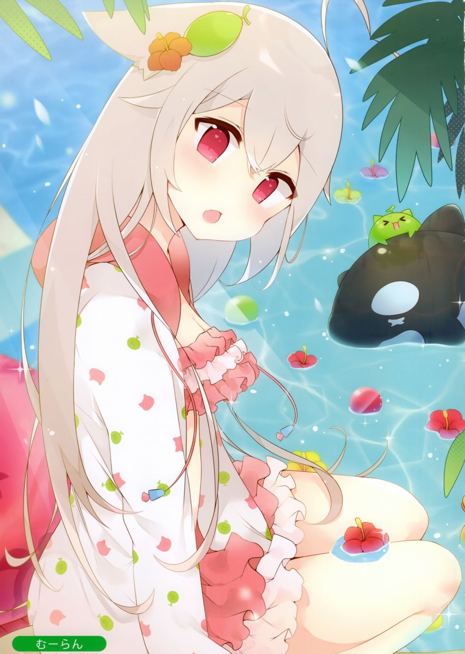 (C98)萌妹收集 2020 春韩漫全集-彩无删减无遮挡章节图片 