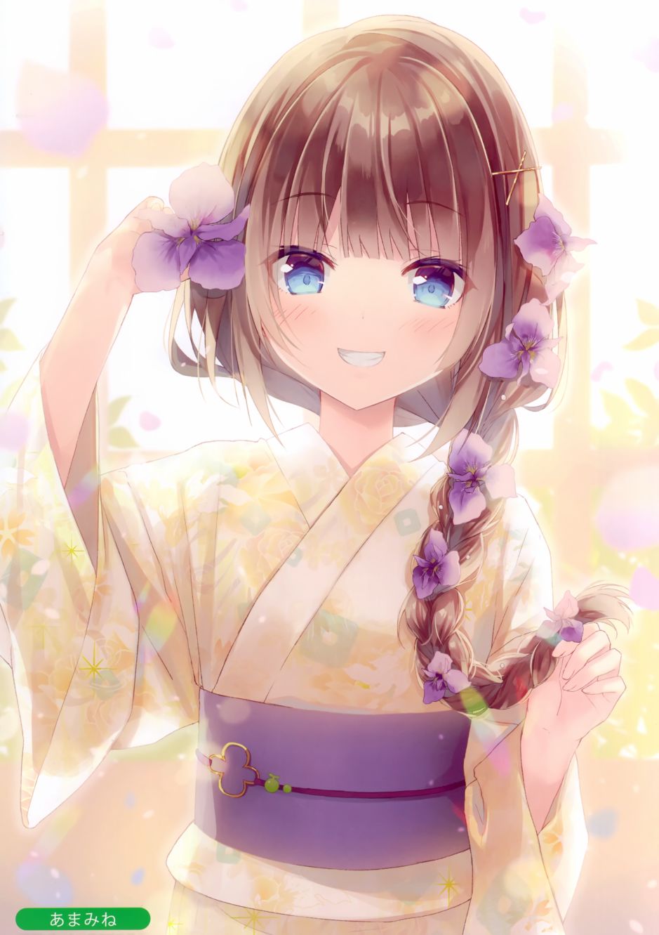 (C98)萌妹收集 2020 春韩漫全集-彩无删减无遮挡章节图片 