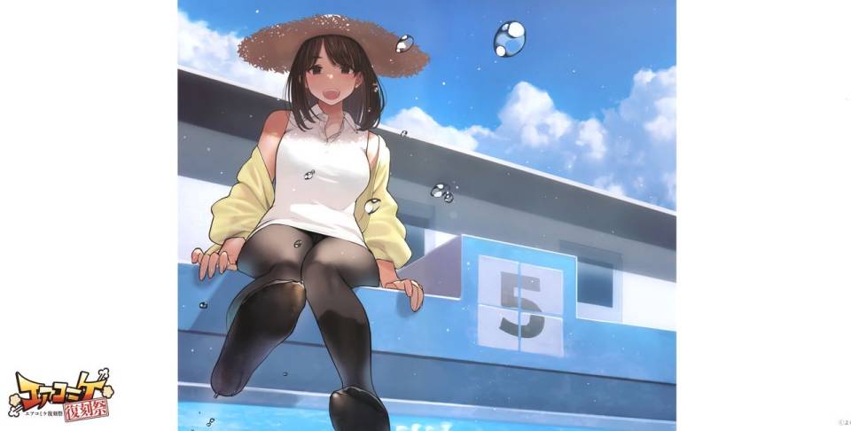 (C98)萌妹收集 2020 春韩漫全集-缀无删减无遮挡章节图片 
