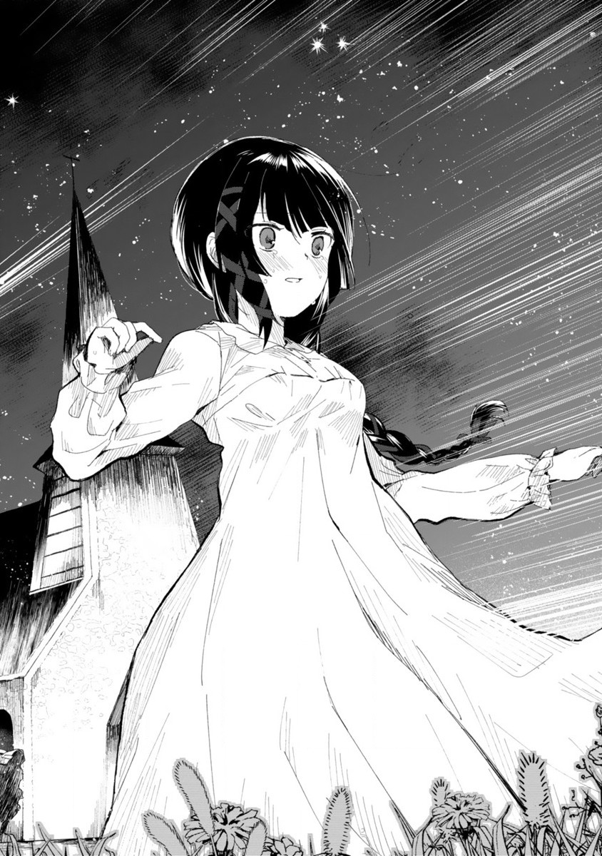 边界的教堂韩漫全集-短篇无删减无遮挡章节图片 