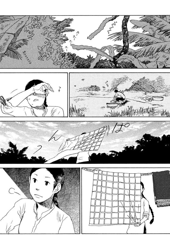 谁人予兮韩漫全集-风吹呀吹无删减无遮挡章节图片 