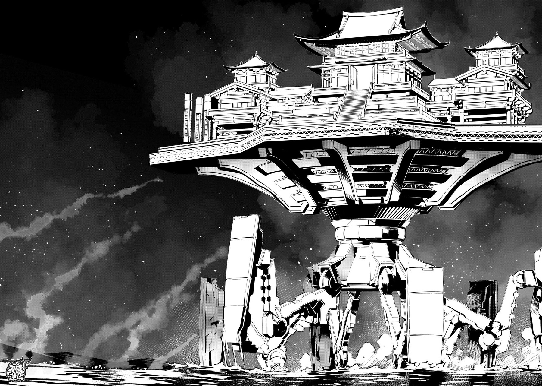 DRAGON CIRCUS韩漫全集-第03话无删减无遮挡章节图片 