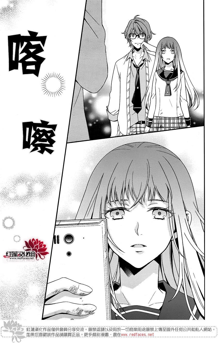 浮现在照片上的灵影韩漫全集-全一话无删减无遮挡章节图片 