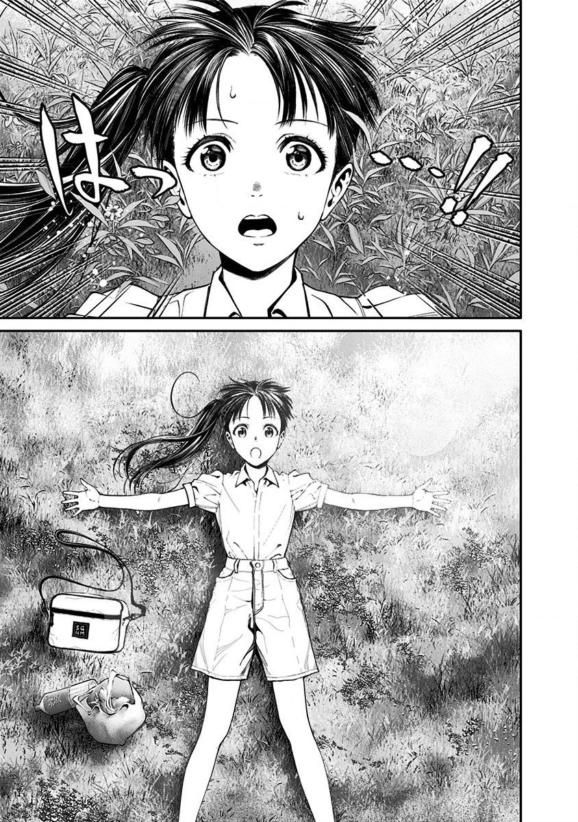 生者的行进 Revenge韩漫全集-第10话无删减无遮挡章节图片 