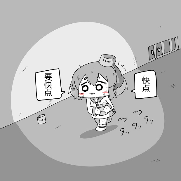舰娘贫民窟系列韩漫全集-贫民窟的时津风无删减无遮挡章节图片 