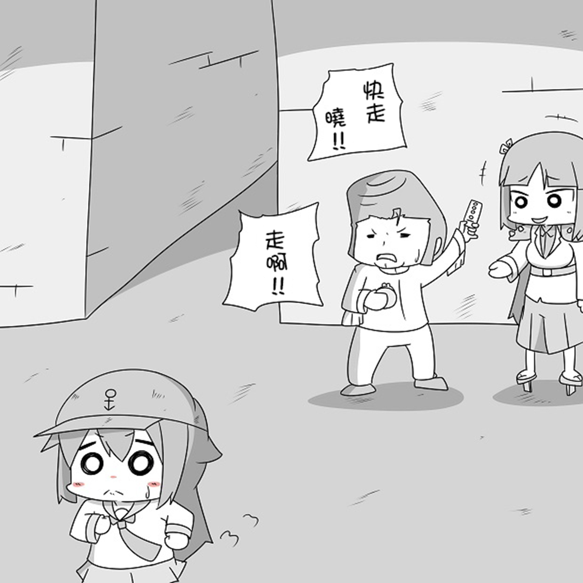 舰娘贫民窟系列韩漫全集-贫民窟的晓 补无删减无遮挡章节图片 