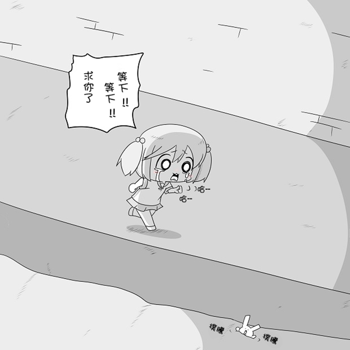 舰娘贫民窟系列韩漫全集-贫民窟的涟无删减无遮挡章节图片 