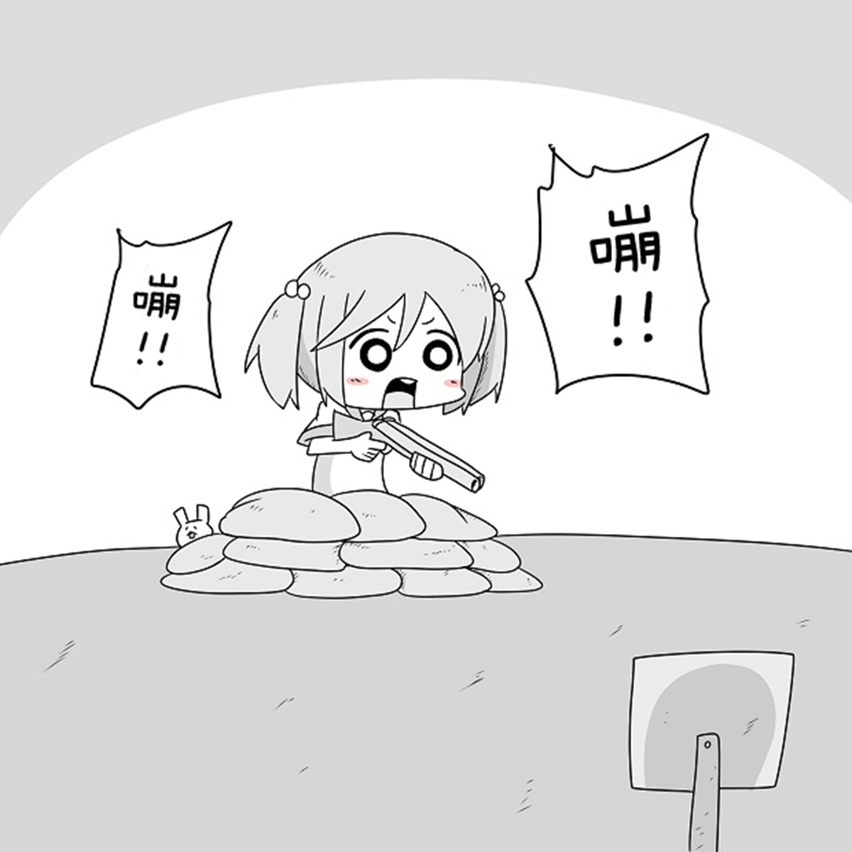 舰娘贫民窟系列韩漫全集-贫民窟的涟无删减无遮挡章节图片 
