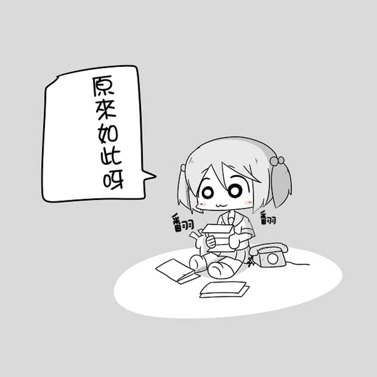 舰娘贫民窟系列韩漫全集-贫民窟的涟无删减无遮挡章节图片 