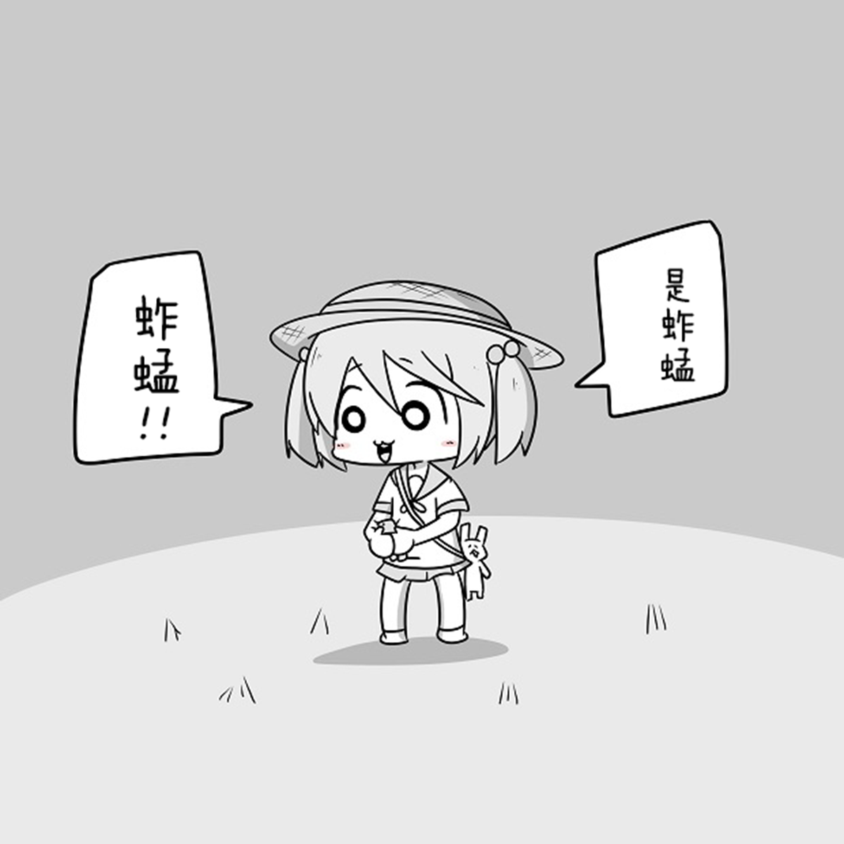 舰娘贫民窟系列韩漫全集-贫民窟的涟无删减无遮挡章节图片 