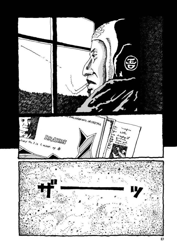 No.5 吾韩漫全集-第03话无删减无遮挡章节图片 