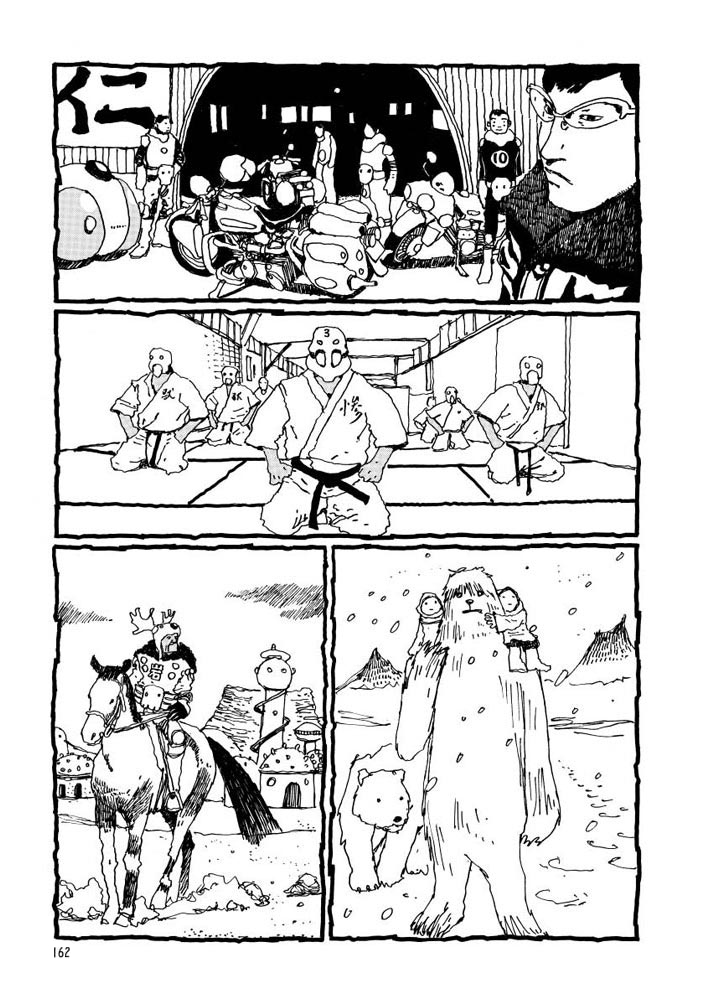 No.5 吾韩漫全集-第05话无删减无遮挡章节图片 