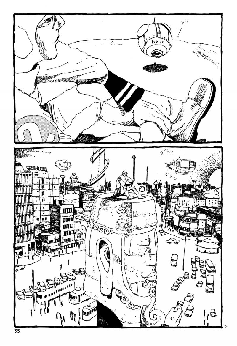 No.5 吾韩漫全集-第23话无删减无遮挡章节图片 
