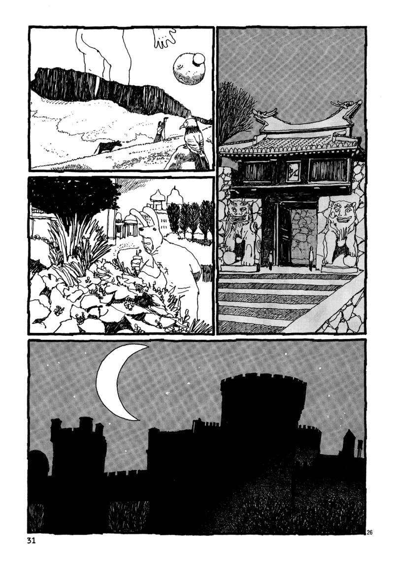 No.5 吾韩漫全集-第27话无删减无遮挡章节图片 