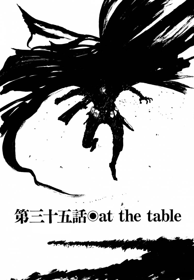 No.5 吾韩漫全集-第35话无删减无遮挡章节图片 