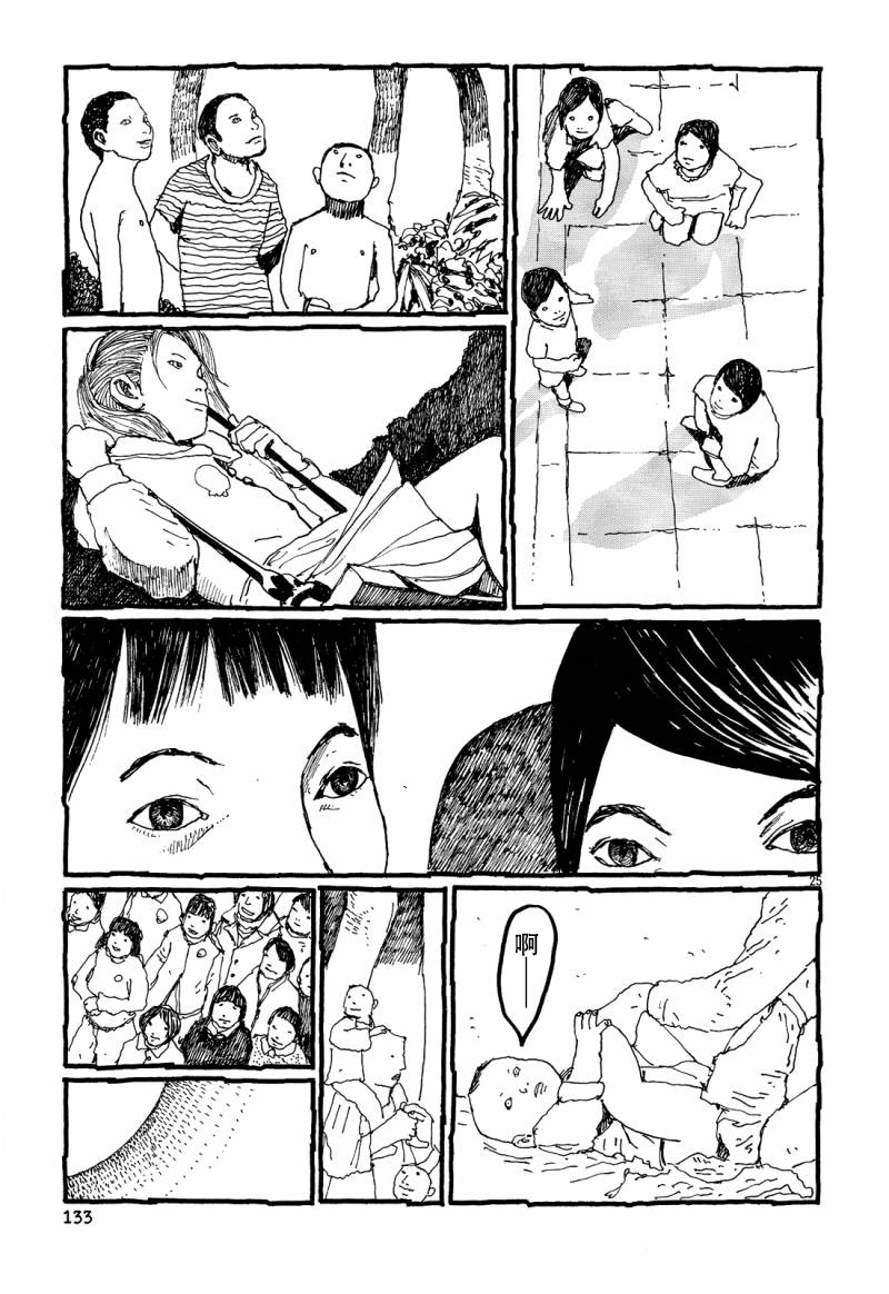 No.5 吾韩漫全集-第36话无删减无遮挡章节图片 