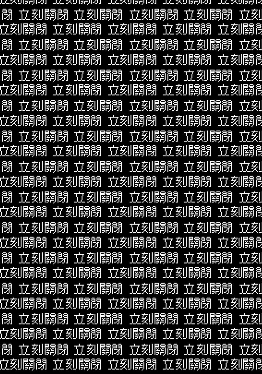 拉普拉斯与随机数调整韩漫全集-全一话无删减无遮挡章节图片 