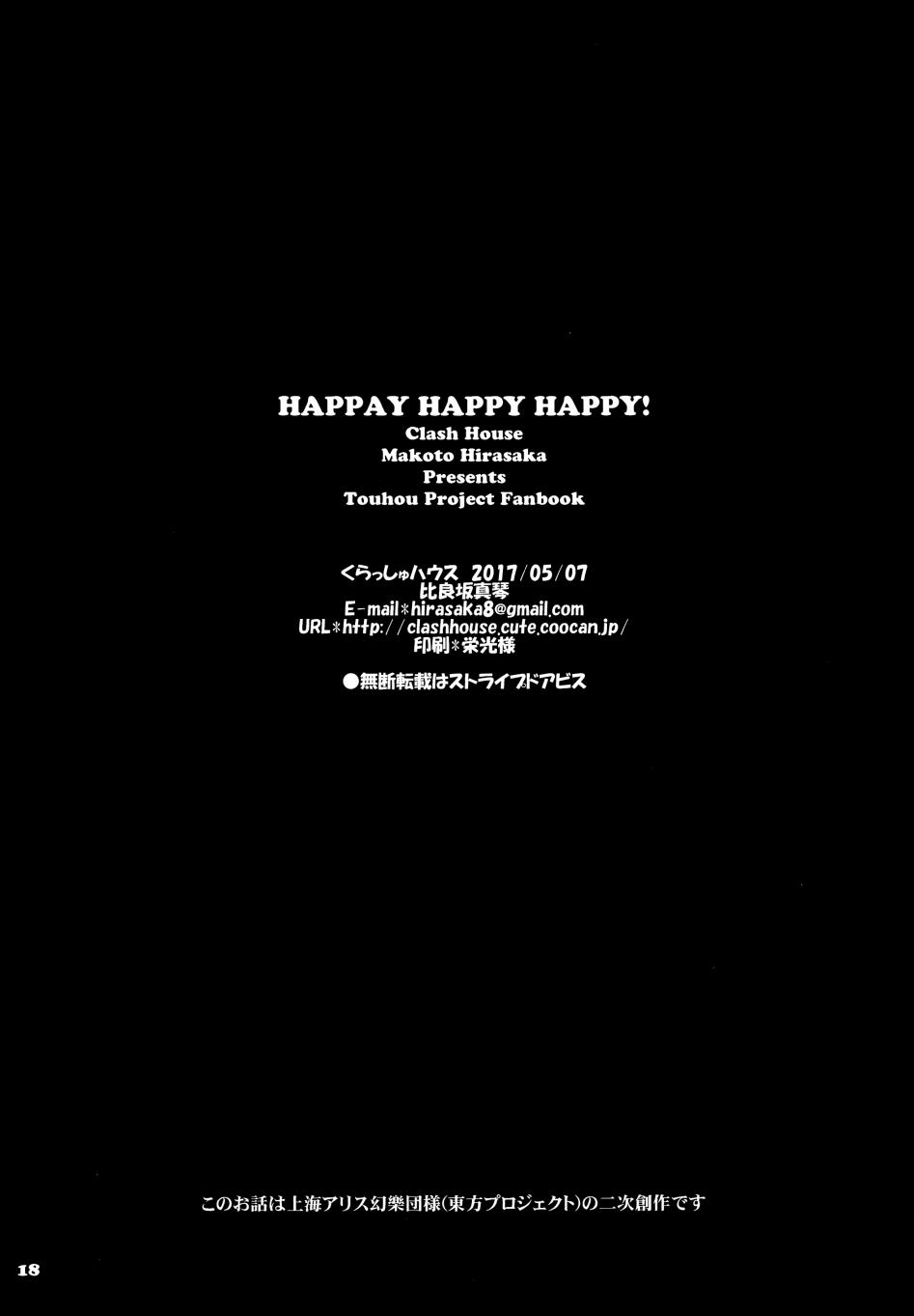 Happy Happy Happy！韩漫全集-全一话无删减无遮挡章节图片 
