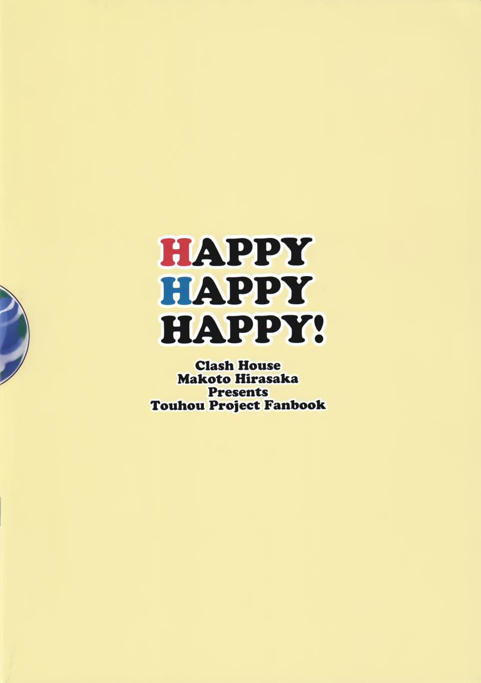 Happy Happy Happy！韩漫全集-全一话无删减无遮挡章节图片 