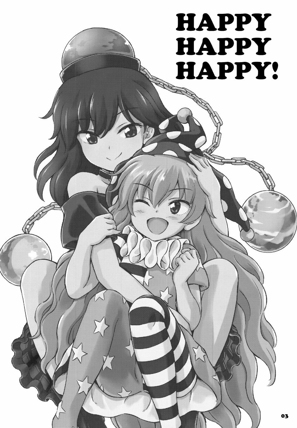 Happy Happy Happy！韩漫全集-全一话无删减无遮挡章节图片 