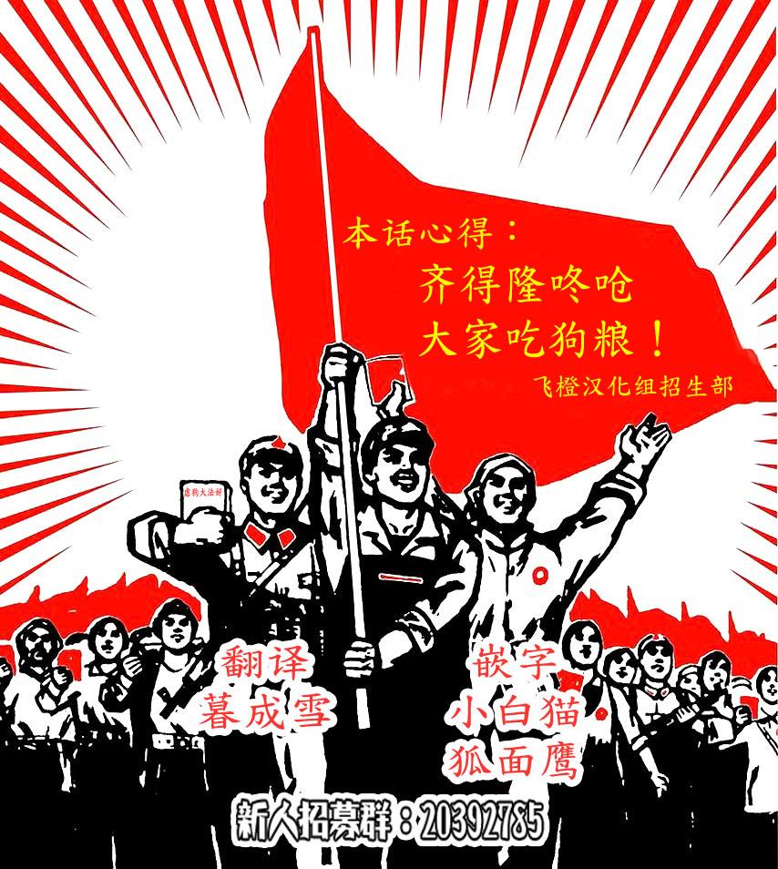 天降初心韩漫全集-第01话无删减无遮挡章节图片 