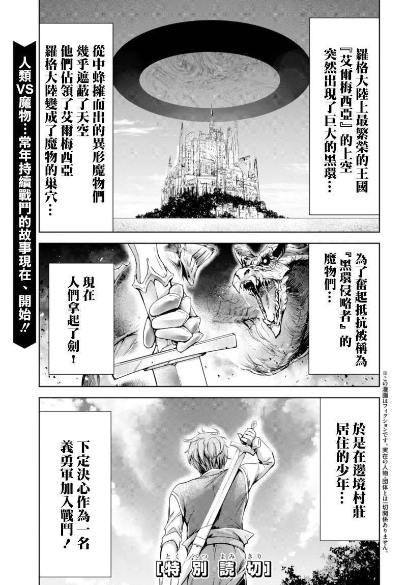 SSR般的N卡娘韩漫全集-短篇无删减无遮挡章节图片 