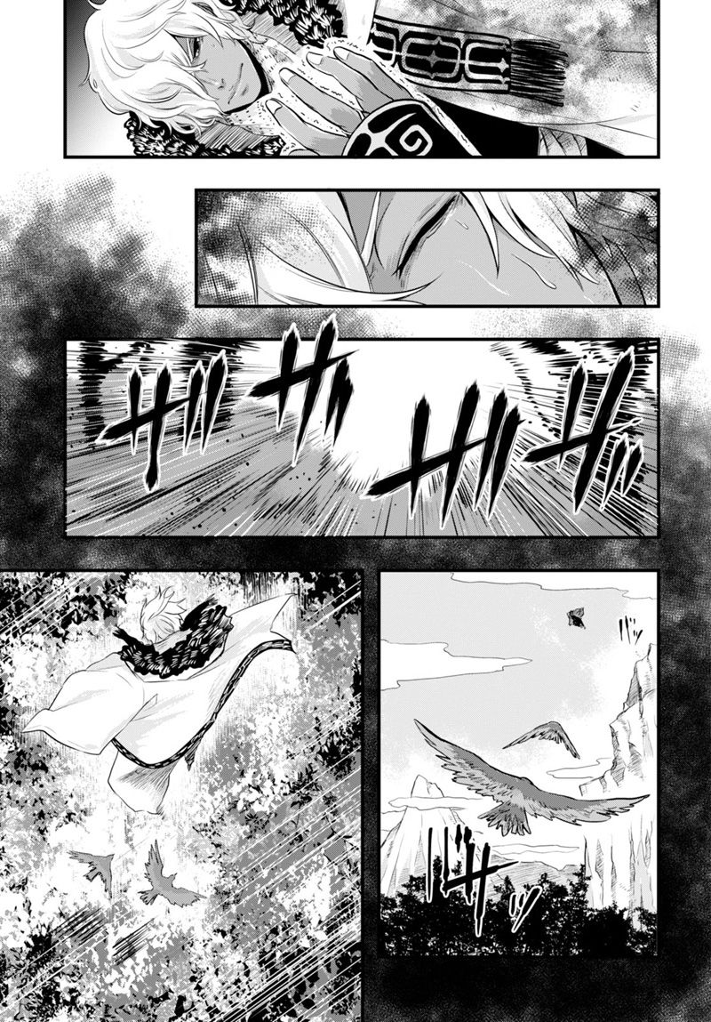 雪白之间韩漫全集-短篇无删减无遮挡章节图片 