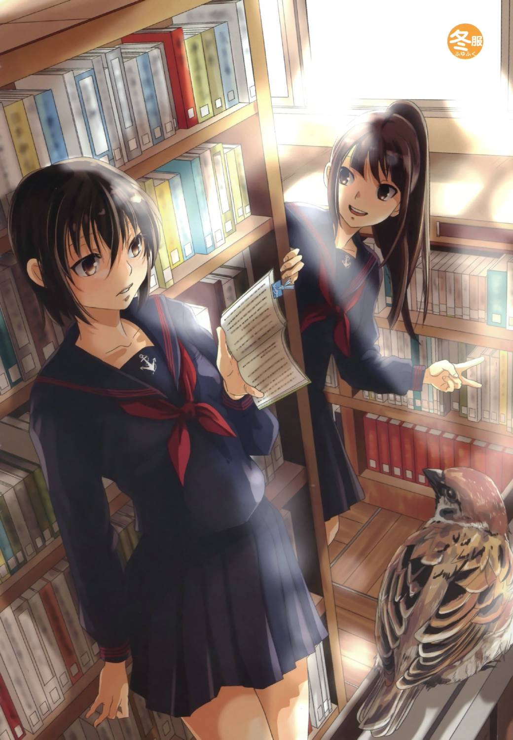 图解女子高校制服百科韩漫全集-全一卷无删减无遮挡章节图片 