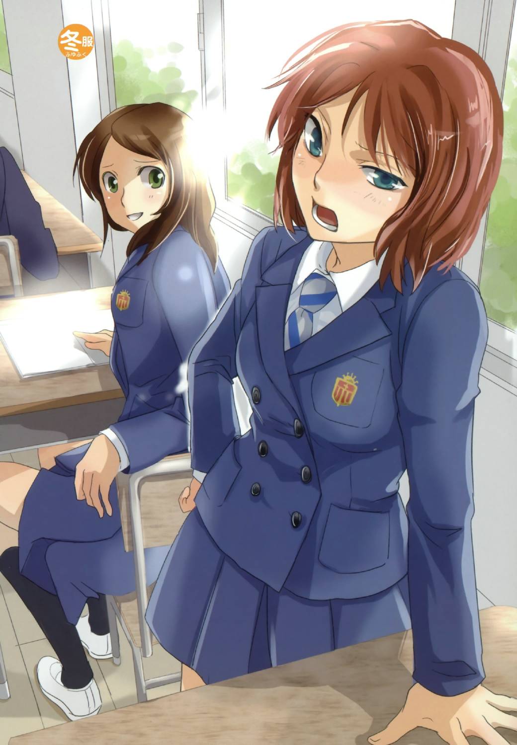 图解女子高校制服百科韩漫全集-全一卷无删减无遮挡章节图片 
