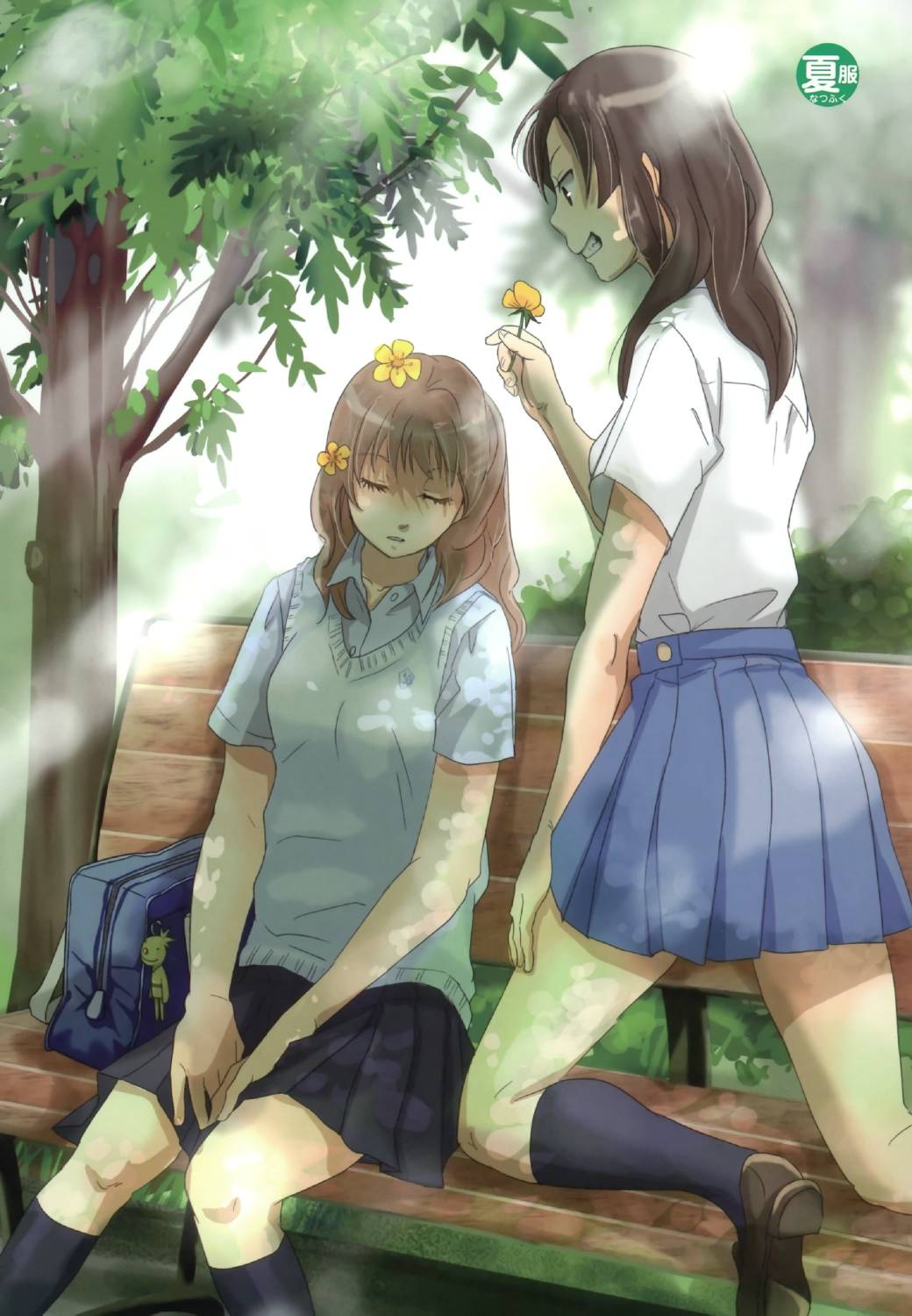 图解女子高校制服百科韩漫全集-全一卷无删减无遮挡章节图片 