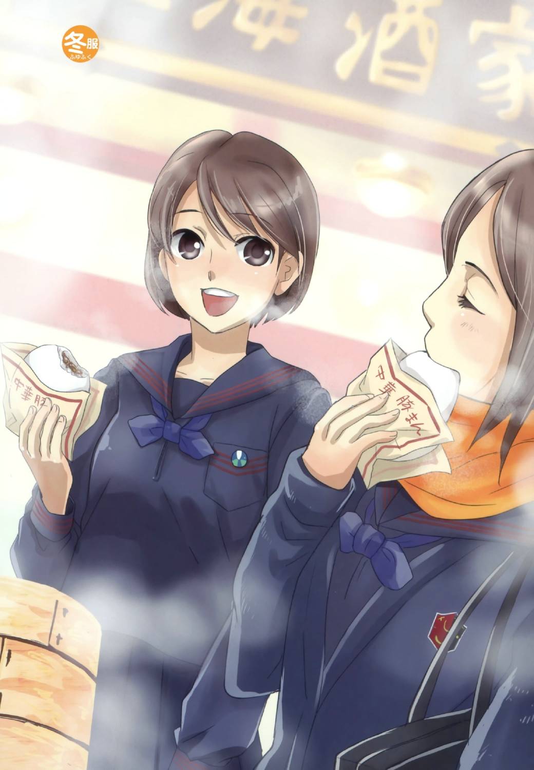 图解女子高校制服百科韩漫全集-全一卷无删减无遮挡章节图片 