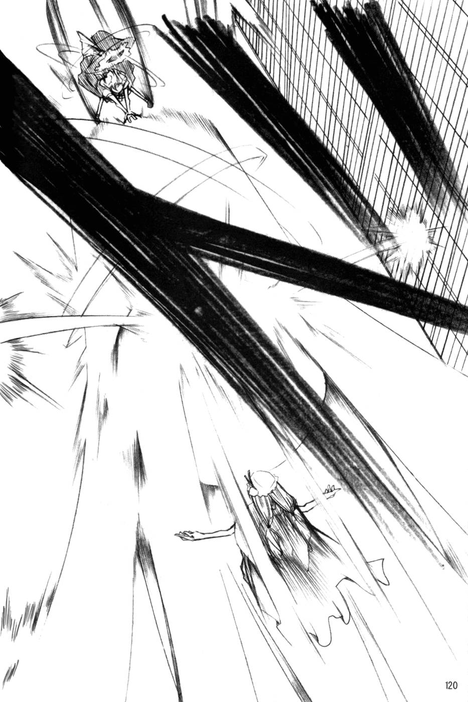 莉格露VS红魔馆韩漫全集-全一卷无删减无遮挡章节图片 