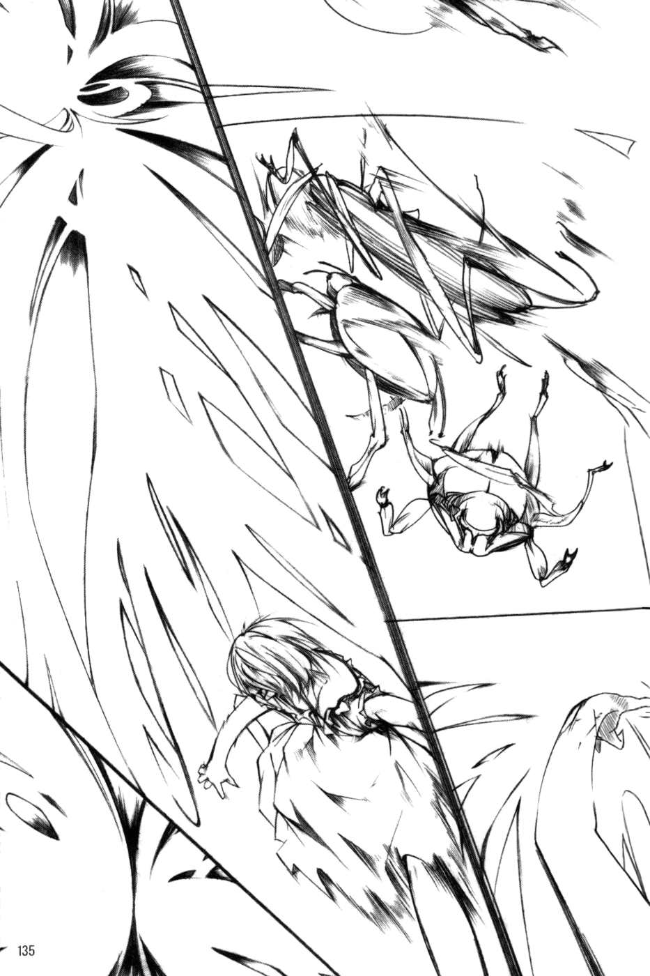 莉格露VS红魔馆韩漫全集-全一卷无删减无遮挡章节图片 