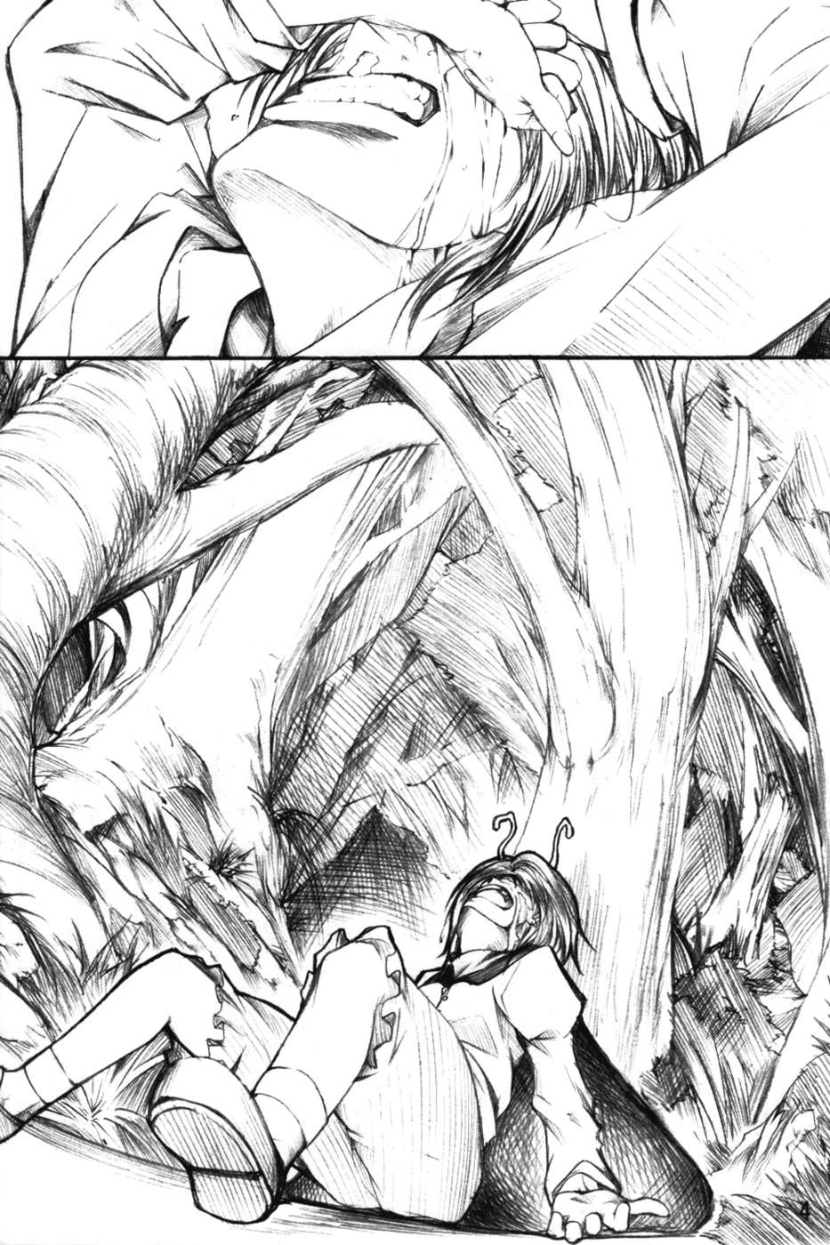 莉格露VS红魔馆韩漫全集-全一卷无删减无遮挡章节图片 
