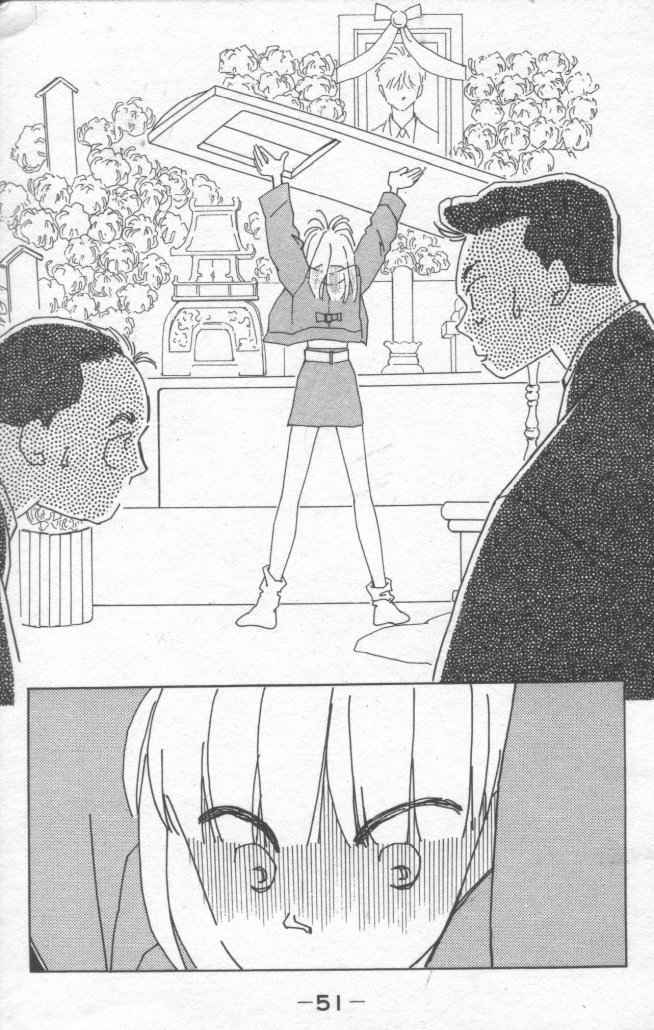 情归何处韩漫全集-第01卷无删减无遮挡章节图片 
