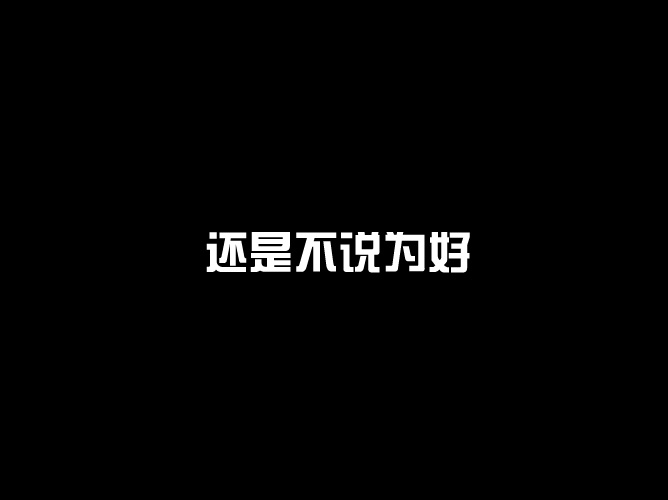 东方珍道中韩漫全集-全一话无删减无遮挡章节图片 