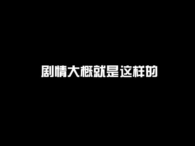 东方珍道中韩漫全集-全一话无删减无遮挡章节图片 